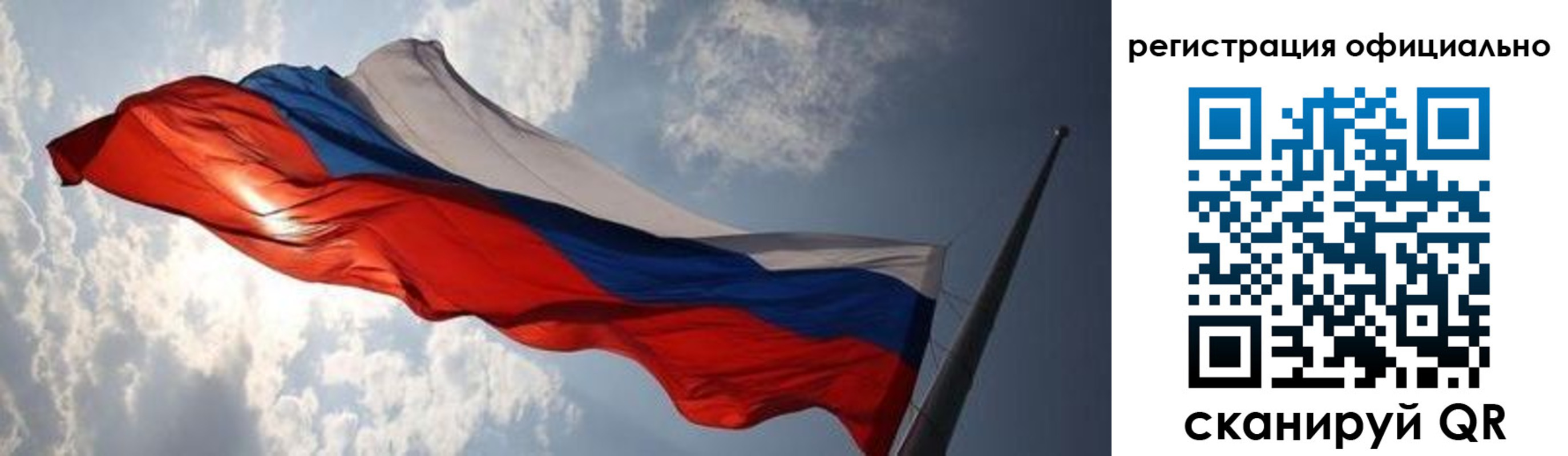 временная регистрация госуслуги в Губкине